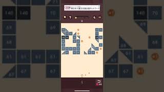 bricks n balls level 288