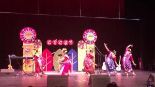 bangladesher meye april 2017