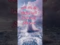 نون و القلم و مايسطرون اكسبلور العلم نور علاج الحسد والعين نون و القلم و مايسطرون اكسبلور العلم نور علاج الحسد والعين