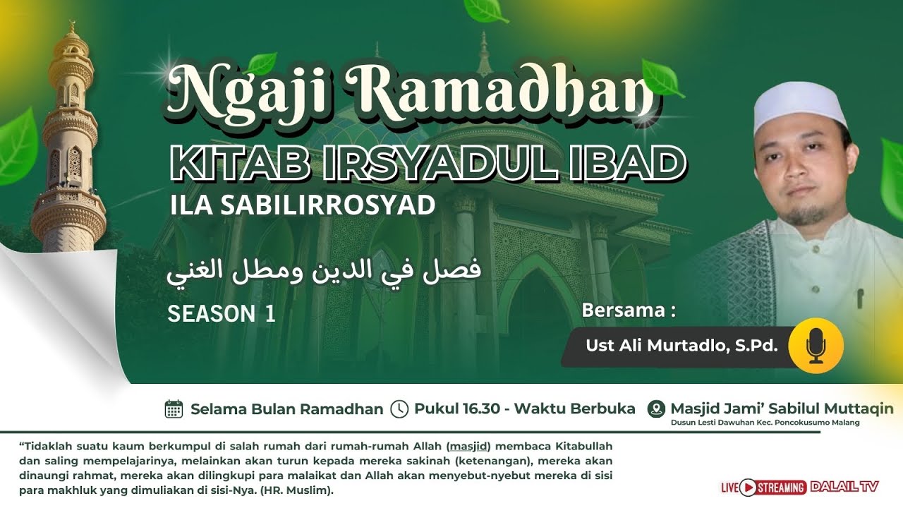 🔴NGAJI RAMADHAN 1446 H _ KAJIAN KITAB IRSYADUL IBAD ILA SABILIRROSYAD