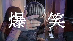 A型 A Gata Youtube