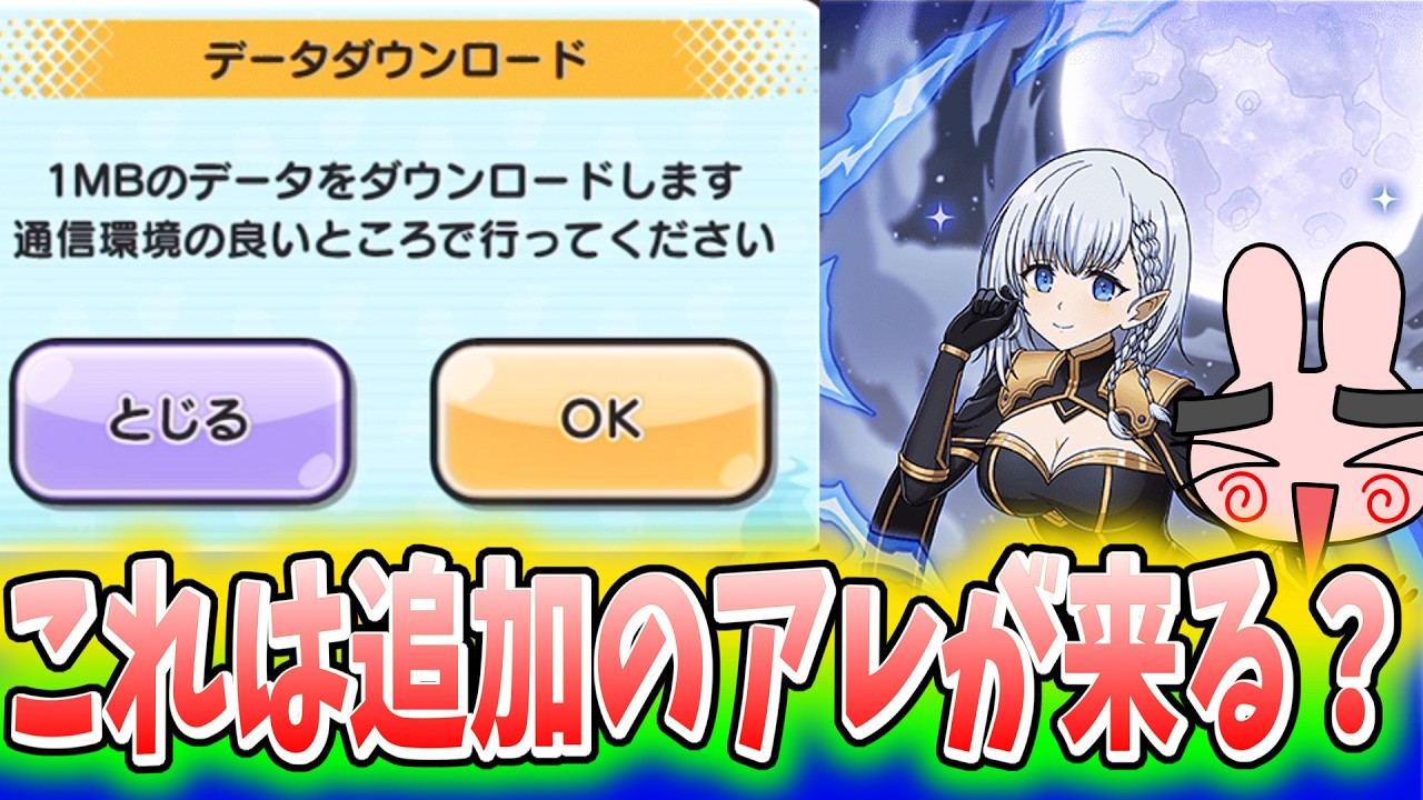 Punipuni 