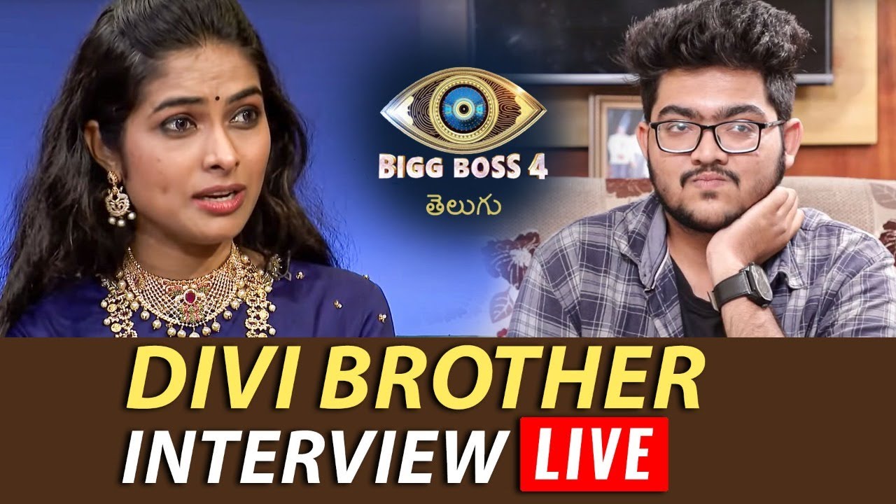 LIVE : Bigg Boss 4 Divi Brother Interview LIVE | Bigg Boss 4 Telugu | Star Maa | Top Telugu TV