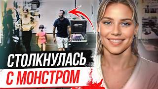 видео: Сбежала из дома и попала в ловушку! Дело Джошан Эшбрук картинка: Сбежала из дома и попала в ловушку! Дело Джошан Эшбрук