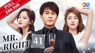 ENG SUB】Mr. Right EP41 | Starring:Jin Dong、Jiang Shuying