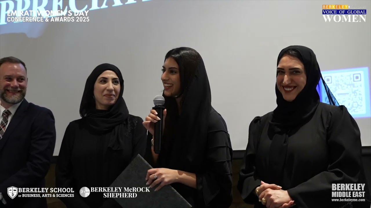 Maitha AlMannaei at Emirati Women’s Day 2025 UAE
