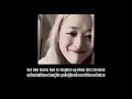 [ Thaisub ] She used to be mine  — Sara Bareilles ( Sarah Graysun cover ) * เนื้อหาค่อนข้างอ่อนไหว *