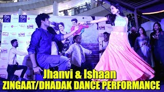 Jhanvi Kapoor & Ishaan Khattars Zingaatdhadak Dance Performance Dhadak Movie Promotions