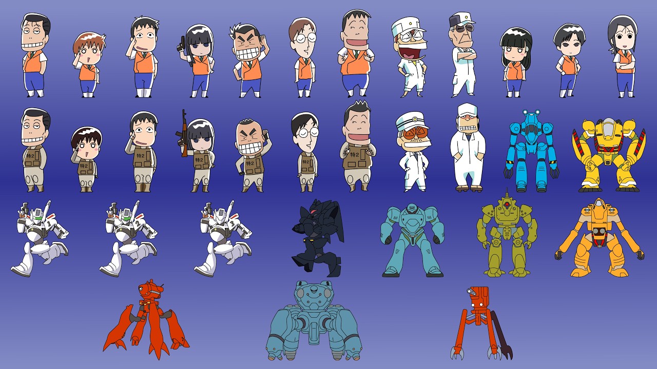色んな作品の「機動警察パトレイバー」のキャラやレイバー等を纏めてみました。