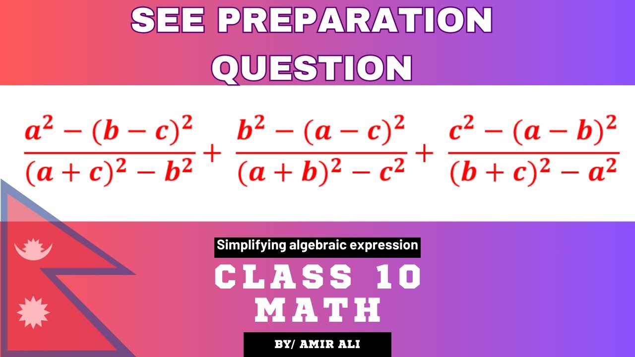 First Class Expression Simplifying Algebraic Expression Class 10 - YouTube
