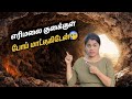 I got STUCK inside VOLCANO🌋 lava tunnel | First experience to see the volcano erupted place 😱 #usa