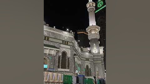 فجرية خيالية لفواتح سورة الحجر للشيخ د. #بندر_بليلة | الاربعاء ٧-٦-١٤٤٥هـ