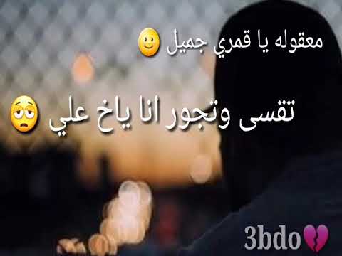 درب الغرام كلمات عبدالرحمن حامد