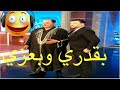 المنصف السعيدي - بــقـدري وبـــعــزي بالمـــوال 🌺 الجديد 🌺🔥🔥 المنصف السعيدي - بــقـدري وبـــعــزي بالمـــوال 🌺 الجديد 🌺🔥🔥