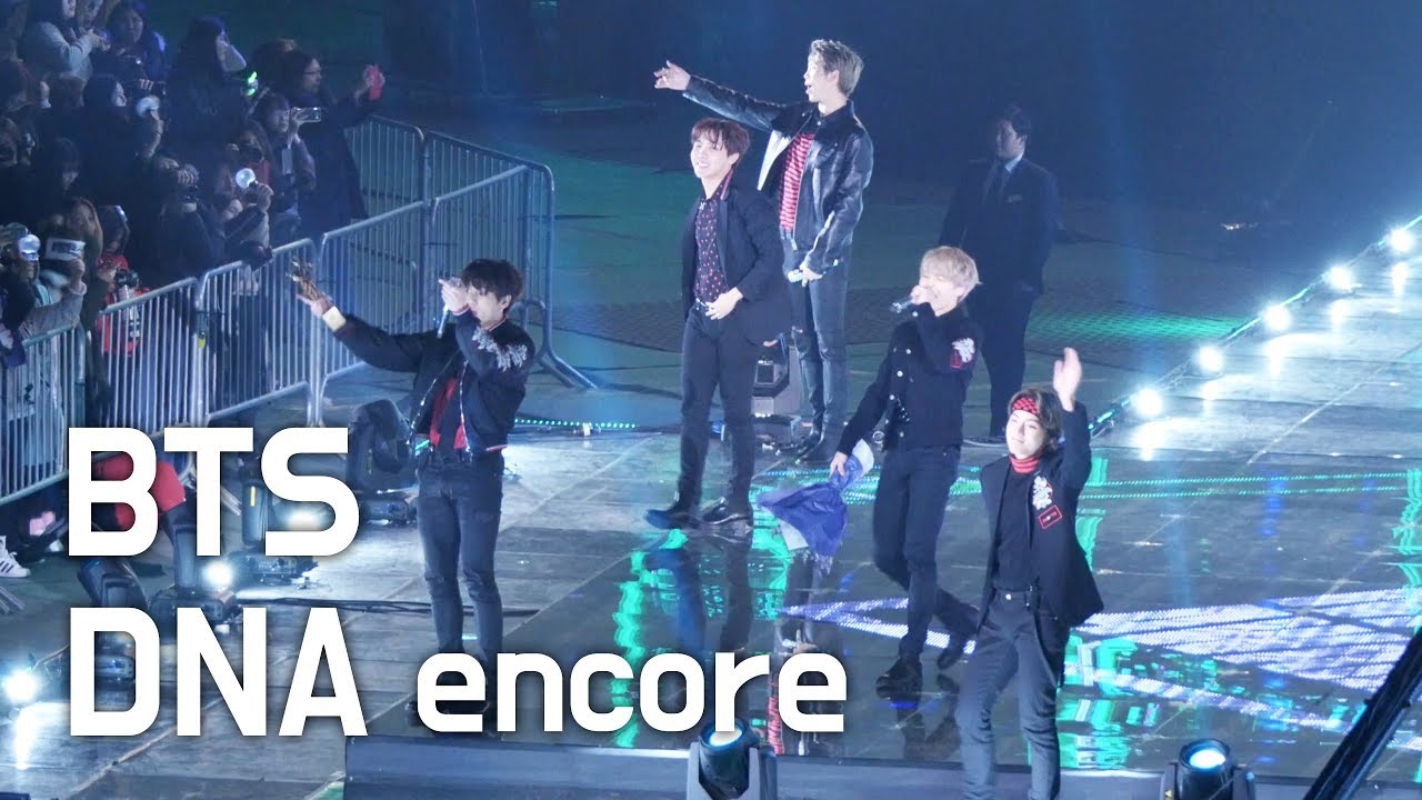 180125 방탄소년단 BTS _ DNA 대상 앵콜 무대 Encore _ 서울가요대상 _ 고척돔