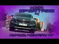 KIA Sportage 4. Рафик отдыхает!