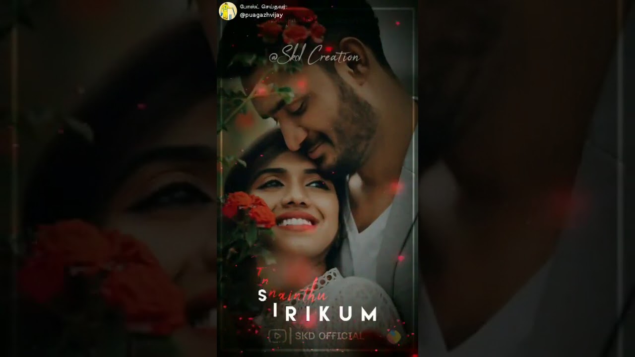 Enimel namathu idhalgal