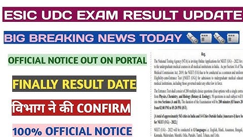 ESIC UDC RESULT 2022 | esic udc result | esic udc main result | esic udc cut off #esic udc mains