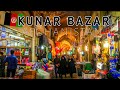 KUNAR Asadabad Bazar | KUNAR AFGHANISTAN 🇦🇫