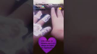 не будь зеком.