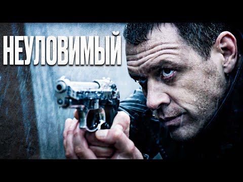 🔥ИМ ДВИЖЕТ ТОЛЬКО МЕСТЬ ЗА СЕМЬЮ! Убойный Детектив 2024 - НЮХАЧ - 2 СЕЗОН - 1-2 СЕРИЯ