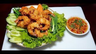 Special Crispy Fried Shrimp - Cambodia food Asian food by Pich cooking