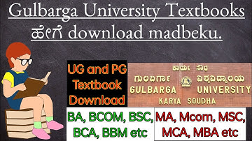 How to download BA Bcom BSC BCA BBM BSW MA Mcom E PG pathshala all university free college textbooks