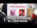 Шатляндзкі дэпутат: Беларусы робяць мужныя крокі, каб супрацьстаяць Лукашэнку і Пуціну