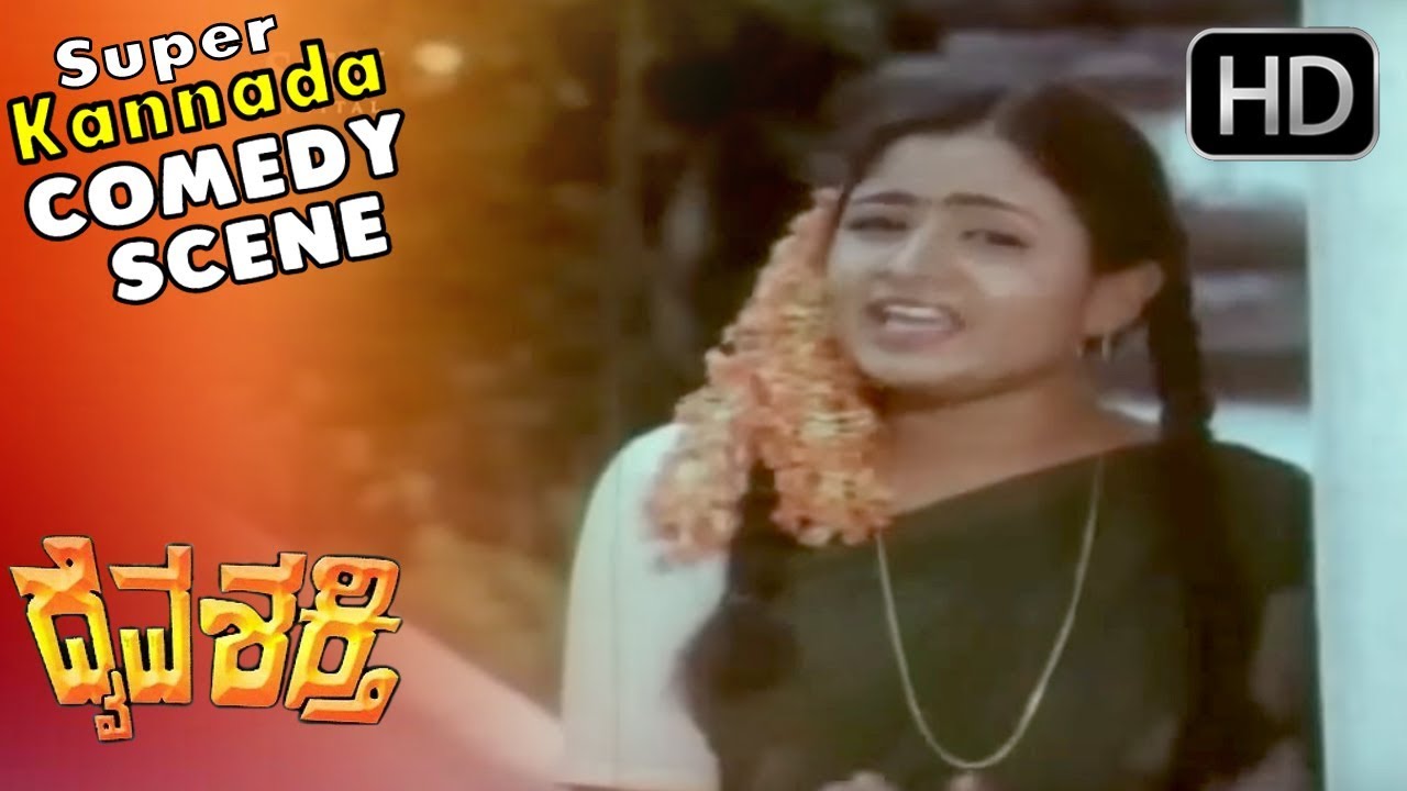 Ananth Nag Teasing Bhavya - Non Stop Kannada Comedy Scenes | Daiva Shakthi