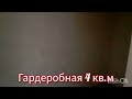 дом 115 кв.м. п.Дубовый плёс ул.6 Презд