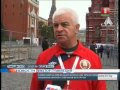 Международные парламентские игры в Москве