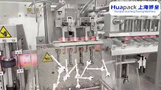 400QY Quadruplex HFFS Irregular Shaped/Stand up Pouch Packing Machine for Energy Gel/Juice/Beverage