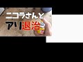7days to die ! ゾンビと仲良く穏便に