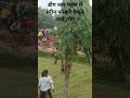 #deeg #jalmahal #tranding #braj #brajmahotsav #viralvideo #manishsir #adityaclassesdeeg #viral