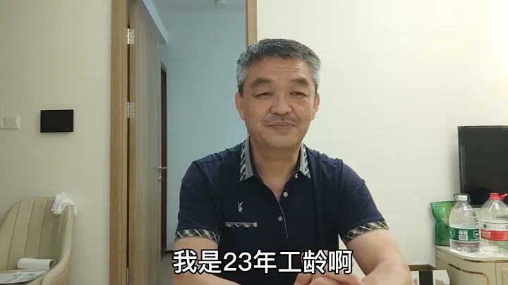 下崗工人看司馬南說國企改革視頻，說的太對了，感動的流淚了。 - 天天要聞