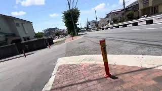 Guru Guru Sa Kawanishi Japan Vlog