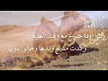 خاطري داروه عامر بن نوطان