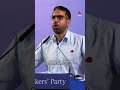GE2025 Negative Politik Ist Teil Der DNA Der PAP Sagt Pritam Singh Von Der WP GE2025 Negative Politik Ist Teil Der DNA Der PAP Sagt Pritam Singh Von Der WP