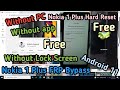 Nokia 1 plus Hard reset |FRP Bypass android 11| Without PC