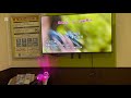 Echoes  カラオケ