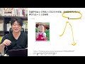 祝・海外投資家11週連続、約1兆円の日本株買越し！アベノミクス以来10年ぶり快挙