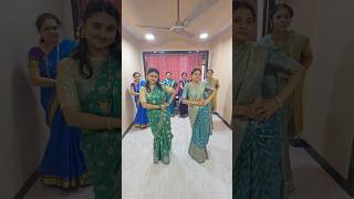 Chak chak sonyacha ✨💫 #ganpatidancesong #mumbaiwalecouple #ganpati #chakchak