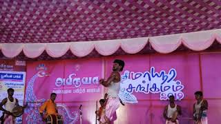 Mayuram Sangamam 2019