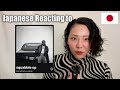 Japanese Woman Reacting to Kendrick Lamar - Squabble Up🇯🇵🇺🇸