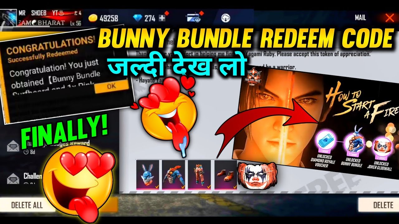 free fire redeem code bunny bundle लूट लो | bunny bundle redeem code आ गया | 28 अप्रैल!