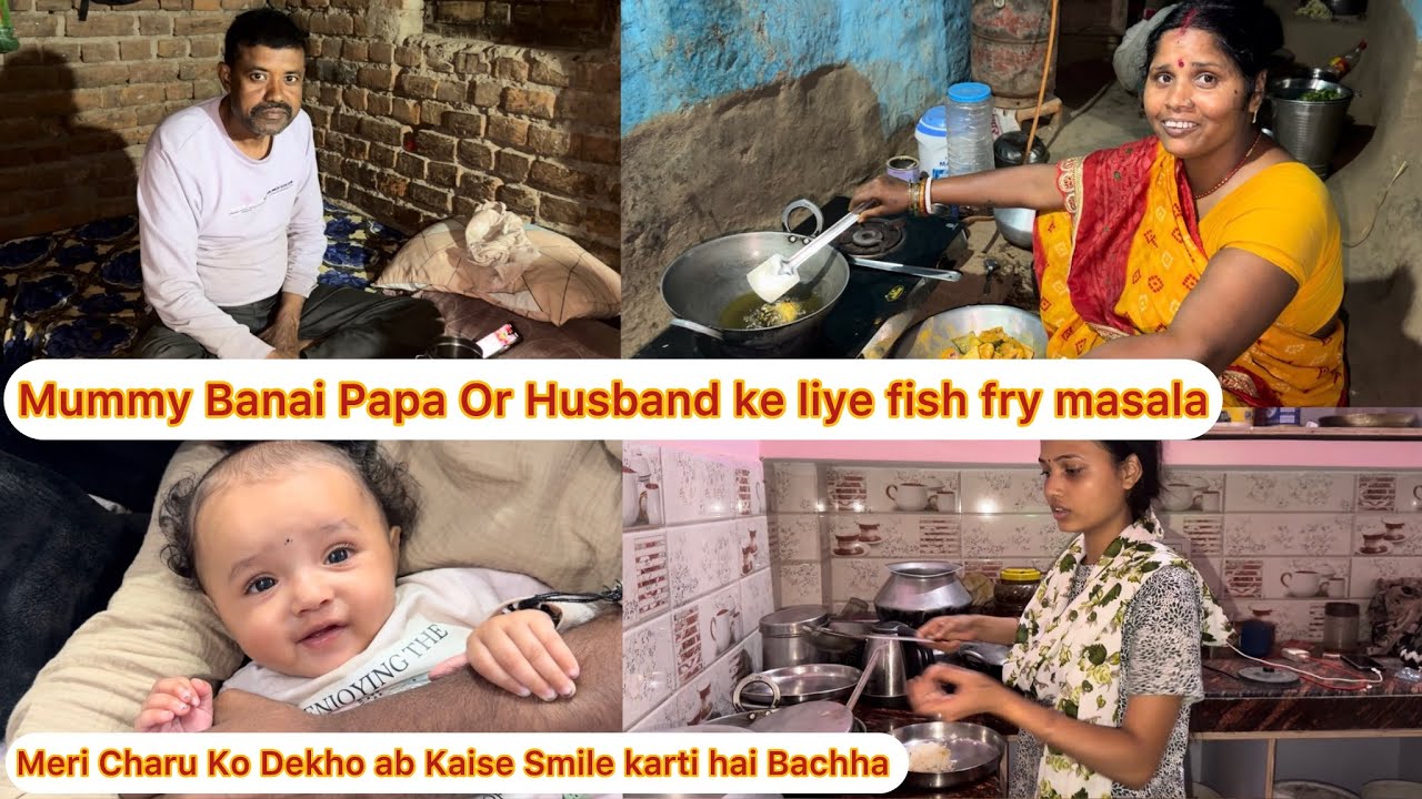 Ghar Aate Hi susumaa Banai Machali 😋|| Papa Kitna Pasand hai Or patidev ji ko || #aryanrj 