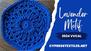 2024 VVCAL: Lavender Crochet Hexagon Free Motif Pattern