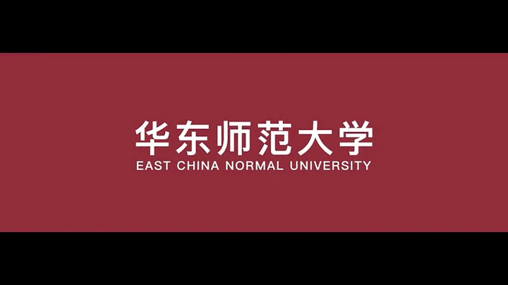 A NORMAL day at East China Normal University - DayDayNews