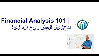 What is Net Present Value (NPV)? | Step-by-Step Calculation &amp; Example