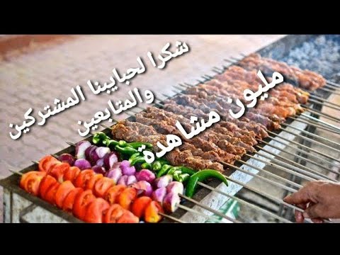 عندك لحمه مفرومه ؟ | حضري الذ 8 وجبات عشاء او غداء رااااائعة !! مقادير جميع الوصفات موجوده في صندوق . 